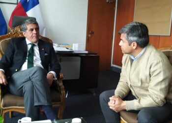 Gobernadores de Aysén y Los Lagos se Reúnen para Promover Mejoras en Conectividad Vial del Sur de Chile