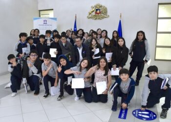 NIÑOS Y NIÑAS DEL COLEGIO ALBORADA VISITARON LA CORTE DE APELACIONES DE COYHAIQUE