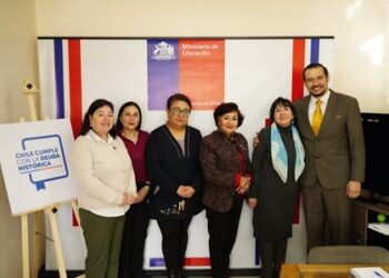 Difunden plataforma en la que profesores deben entregar antecedentes para optar al pago de Deuda Histórica