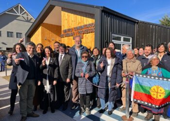 GOBIERNO INAUGURA PRIMER CENTRO COMUNITARIO DE CUIDADOS DE LA REGIÓN DE AYSÉN