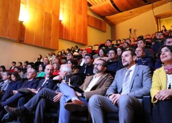 UAysén inaugura año académico 2025 con anuncios de nuevas carreras e infraestructura