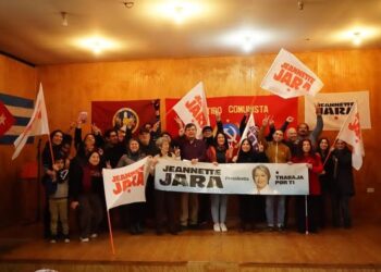 Partido Comunista celebra 113 años de historia con la suma de nuevos militantes