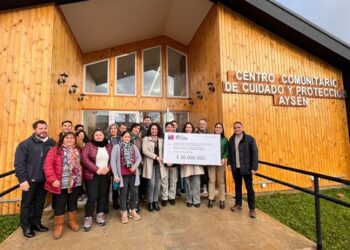 MUNICIPALIDAD DE AYSÉN SE ADJUDICA FONDO DE 50 MILLONES DE PESOS  “CENTRO DE VIDA INCLUSIVO” A TRAVÉS DE SENADIS Y CHILE CUIDA