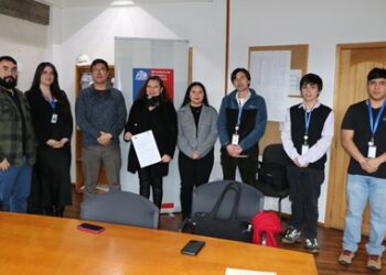 Serviu y Universidad de Aysén potencian convenio para proyectar trabajo conjunto