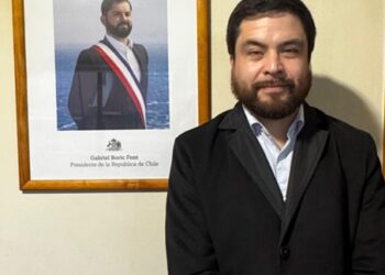 La implicancia de la regulación de las zonas contiguas para Aysén.
