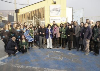 Se inauguró oficialmente la Sala Cuna y Jardín Infantil “Nueva Esperanza” en Coyhaique