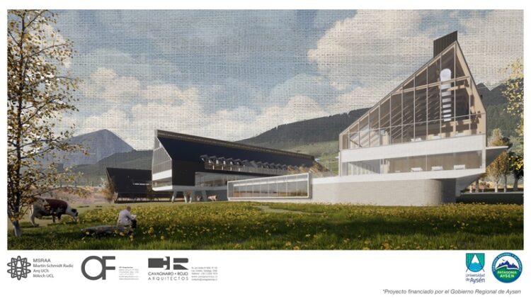 UAysén firma convenio con MOP Aysén que impulsará el crecimiento de su infraestructura