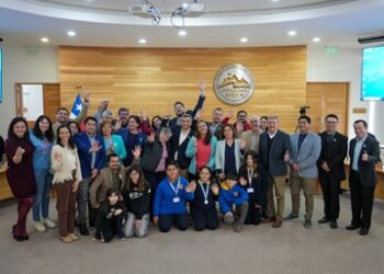 Gobierno Regional de Aysén refuerza su compromiso con el desarrollo de niños y jóvenes