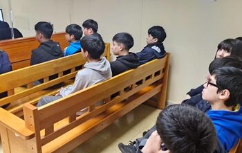 Estudiantes de la Escuela Víctor Domingo Silva visitan el Juzgado de Garantía de Coyhaique