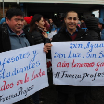 tehuelche noticias: Paro de Profesores Multiplica Adhesi&oacute;n