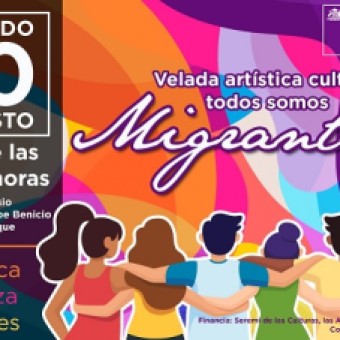 tehuelche noticias: Este s&aacute;bado se realiza velada art&iacute;stica cultural &ldquo;Todos somos migrantes&rdquo;