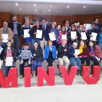 tehuelche noticias: 24 Familias de Cochrane Podr&aacute;n Iniciar Obras de  Construcci&oacute;n y Mejoramiento de sus Viviendas