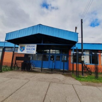 tehuelche noticias: Carabineros de Puerto Ays&eacute;n identific&oacute; a dos sujetos por robos a tres establecimientos educacionales