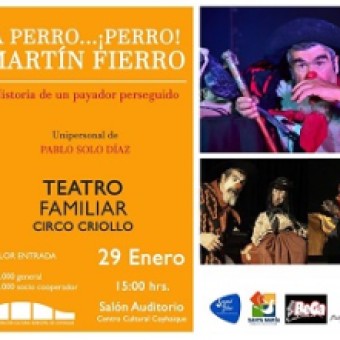 tehuelche noticias: ESTE 2020 PARTE CON TALLERES GRATUITOS, CINE Y CONCIERTOS EN LA CORPORACI&Oacute;N CULTURAL MUNICIPAL DE COYHAIQUE