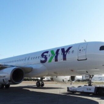 tehuelche noticias: Pasajeros de Sky Airline denuncian que empresa se niega a devolver dineros por vuelos no realizados