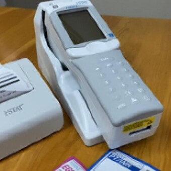 tehuelche noticias: Servicio de Salud Ays&eacute;n implementa tecnolog&iacute;a para la toma de ex&aacute;menes en zonas extremas