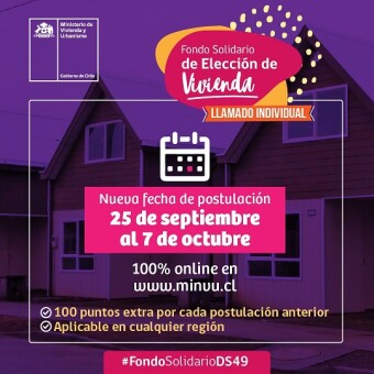 tehuelche noticias: Minvu ampl&iacute;a plazo para postular al subsidio DS49 individual