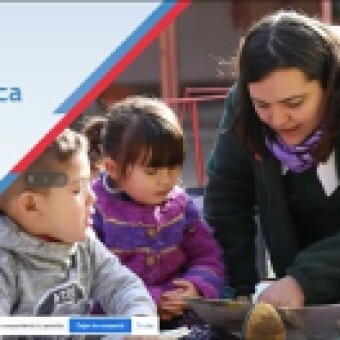 tehuelche noticias: Trabajadores de Integra participan de Taller de Socializaci&oacute;n del Sistema de Aseguramiento de la Calidad