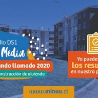 tehuelche noticias: M&aacute;s de 10 mil familias de todo el pa&iacute;s fueron seleccionadas con el Subsidio DS1 para clase media
